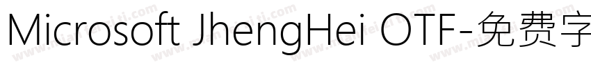 Microsoft JhengHei OTF字体转换